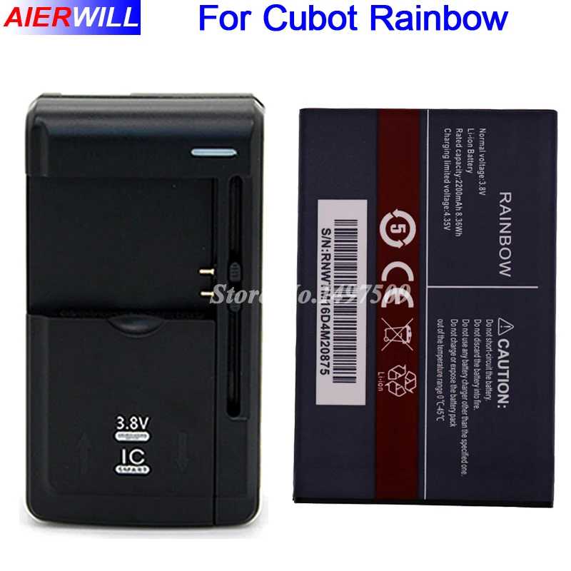 Аккумулятор для Cubot Rainbow аккумулятор 2200 мАч + универсальное зарядное