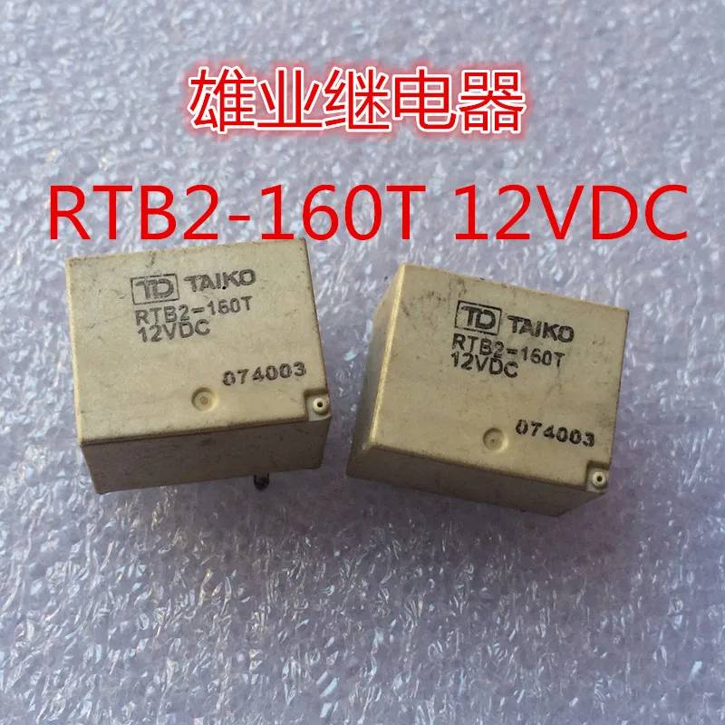 

RTB2-160T 12VDC реле