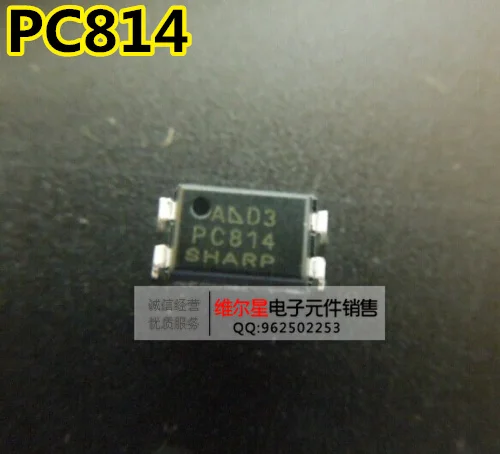 Pc814 814 DIP-4 ( 50 шт. ) | Электронные компоненты и принадлежности