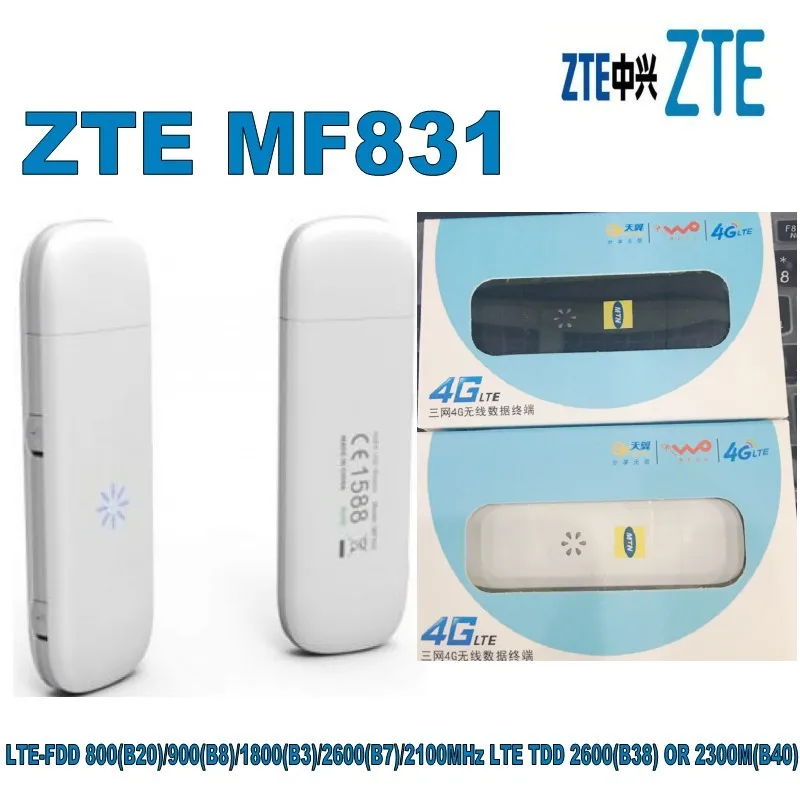 Много 10 шт. Новинка! LTE 4G ZTE MF831 USB модем! Разблокированная Sim карта! Плюс 2 антенны|usb