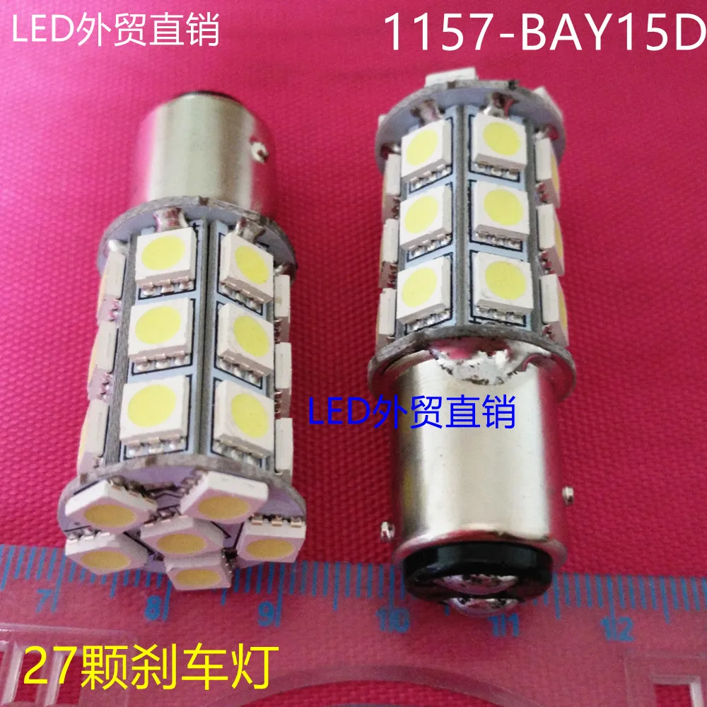 24V27 светодиодный ная Лампа стоп сигнала 12В Светодиодная лампа 12499 BAY15D высокая и