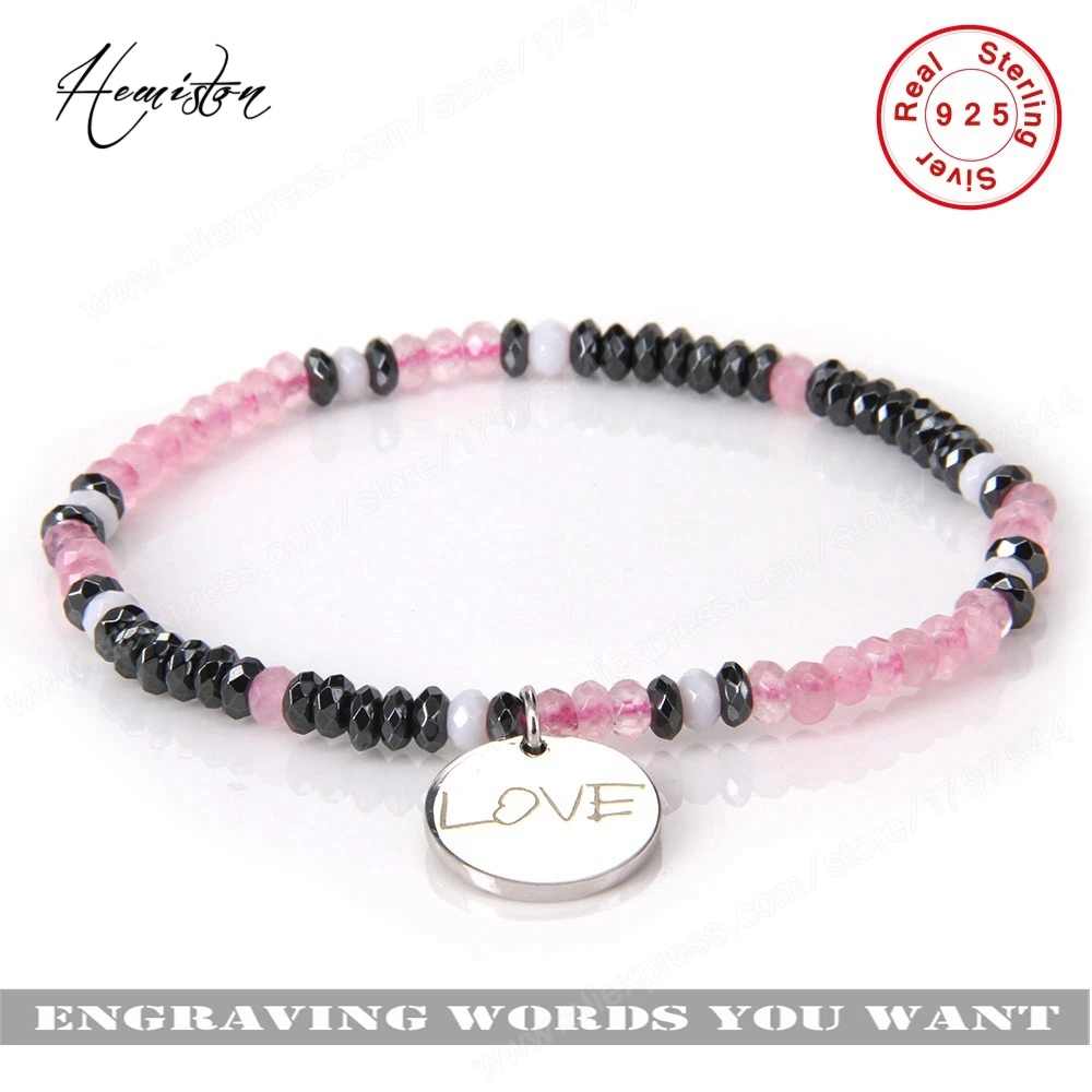 Гравировкой Томас и его красочные небольшой браслет из бусин с дисковым в виде