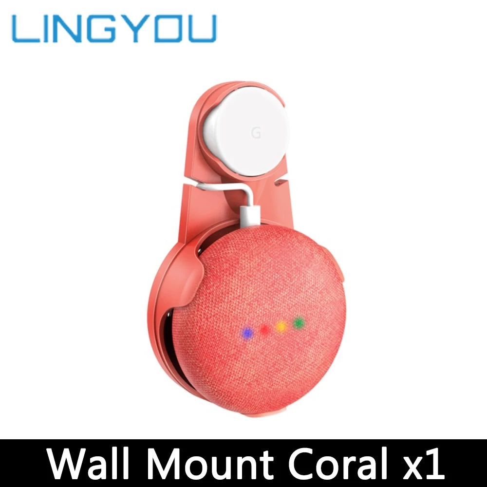 Wall Coral Google Home Мини Настольная подставка держатель настенная вешалка голосовые ассистенты компактный держатель Чехол с вилкой для кухни спальни аудио крепление - Цвет: Wall Coral