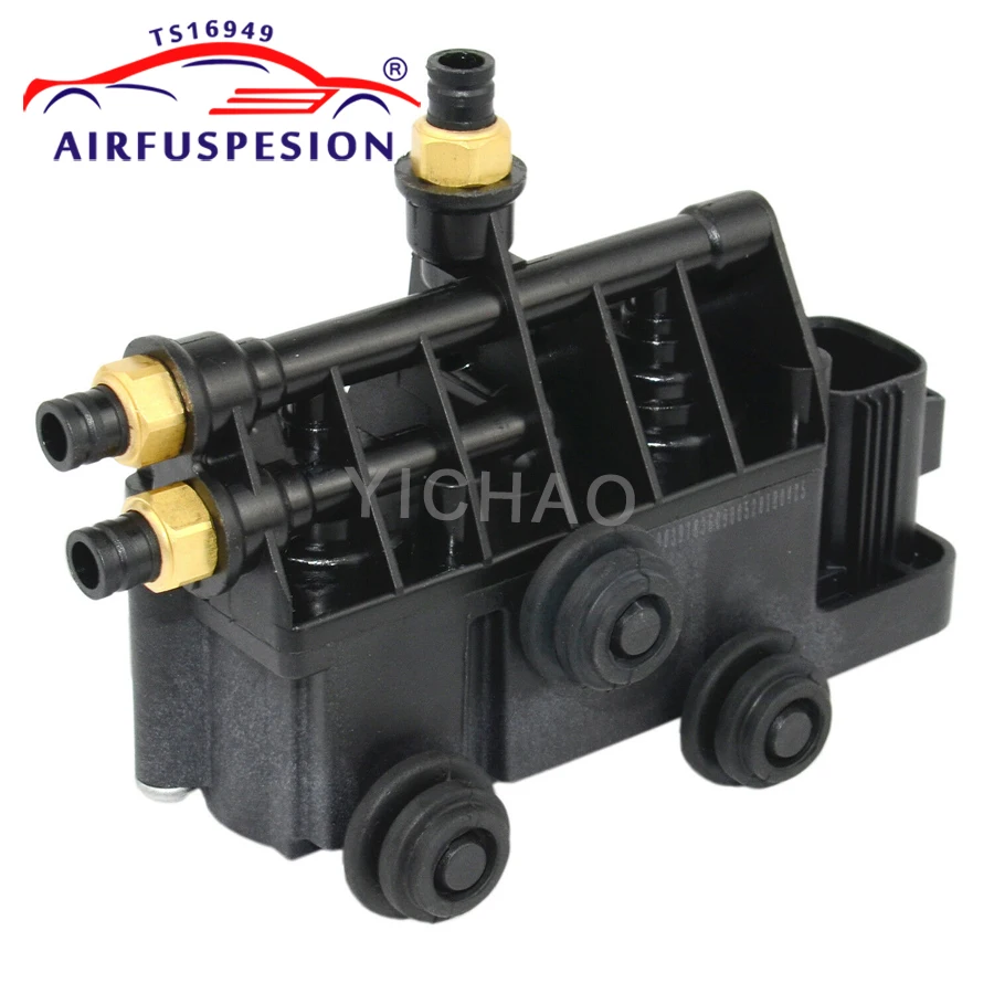Задний клапан пневматической подвески блок для Land Rover LR3 LR4 Discovery 3 4 Range Rover Sport RVH000095 RVH000055 RVH500050 RVH500060