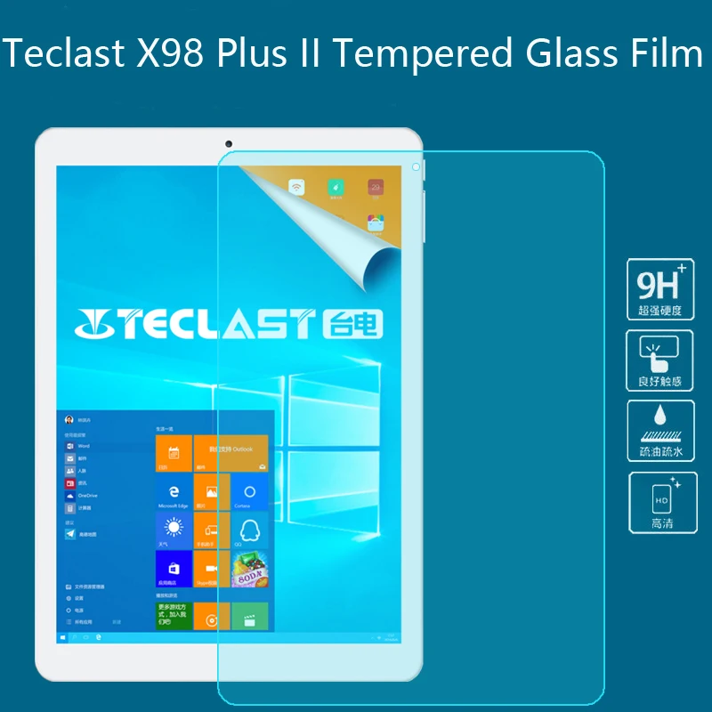 Teclast X98 Plus II 9 7 дюймовый планшетный ПК пленка из закаленного стекла|x98 film|tablet filmtablet