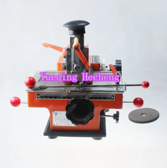 Этикетка 4 мм для полуавтоматической стандартной металлической штамповочной