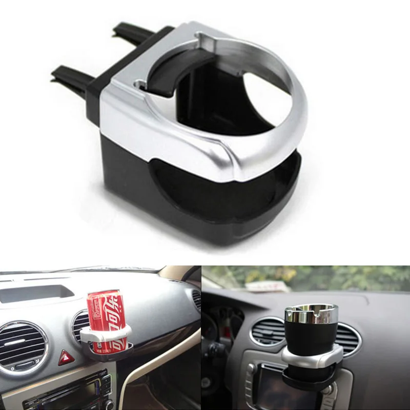 Автомобильный держатель для стакана с водой пластиковый напитков