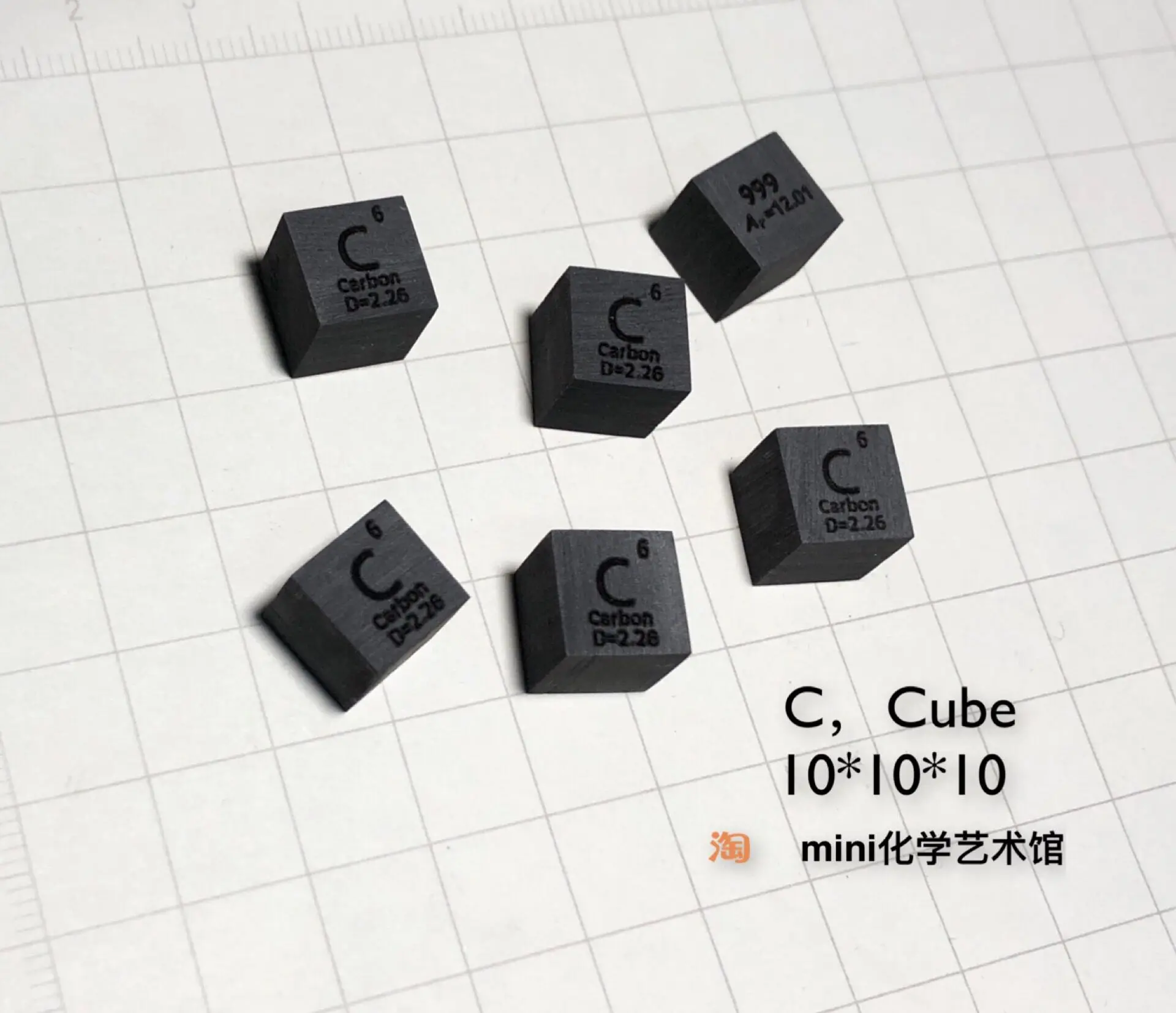 C карбоновый кубик высокой чистоты графитовый для периодического стола Боковая