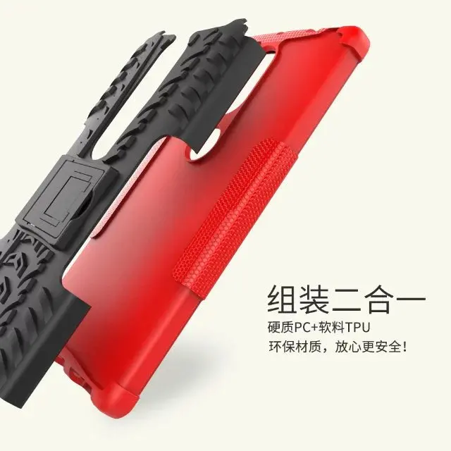 Для Lenovo Phab 2 Plus чехол Чехол CAPAS PC TPU Жесткий противоударный для телефона 670Y 670M