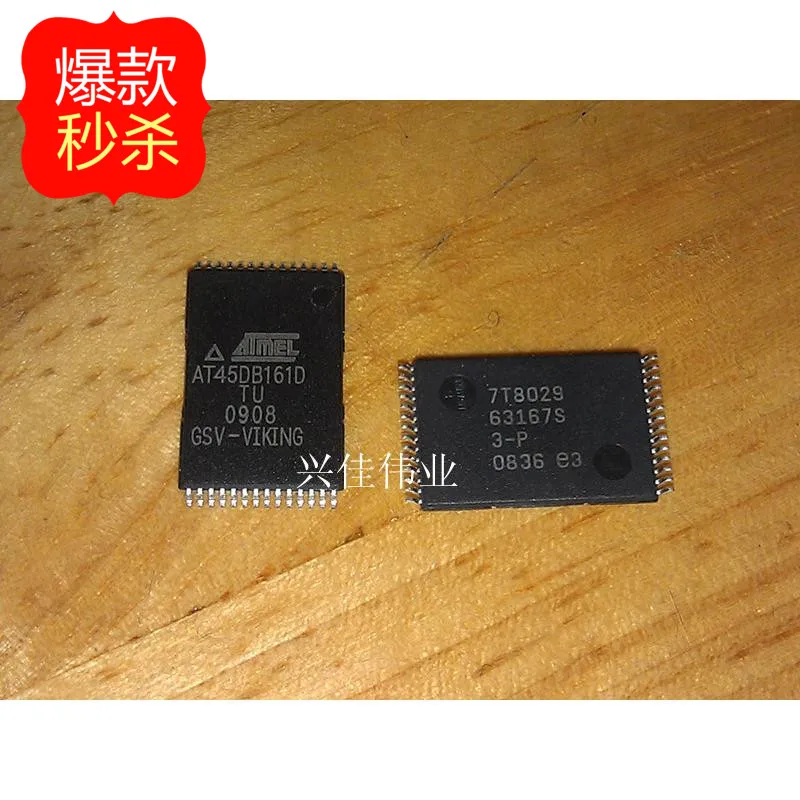 10 шт. [новый оригинальной аутентичной] AT45DB161D TU TSSOP28| |