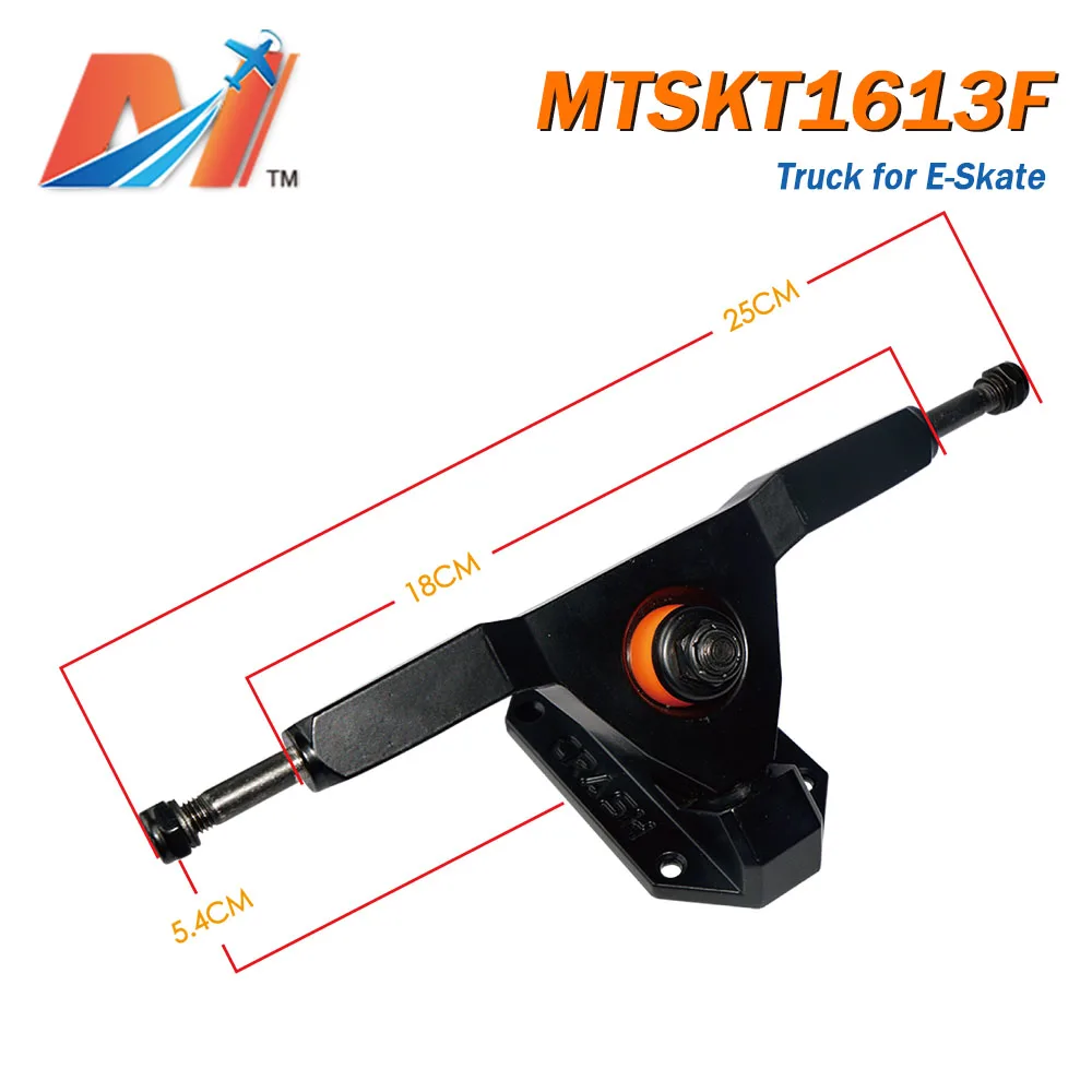 Maytech Лонгборд Электрический 7-дюймовый грузовики | Электроника