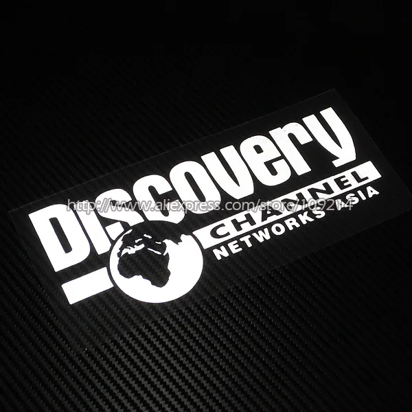 Наклейки для автомобилей и мотоциклов Discovery Channel A Водонепроницаемые