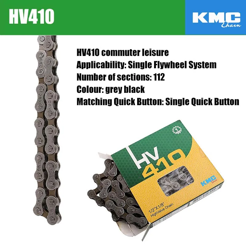 Новинка 2019 KMC X8 X9 X9sl X10 X10sl X11SL велосипедная цепь 9S 10S 11S золото для MTB/шоссейного