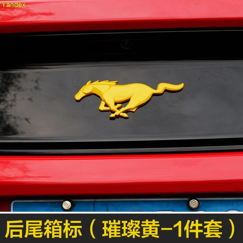 Яндекс для Ford Mustang сзади Mark стандарт лошадей логотип Stiker полноцветный