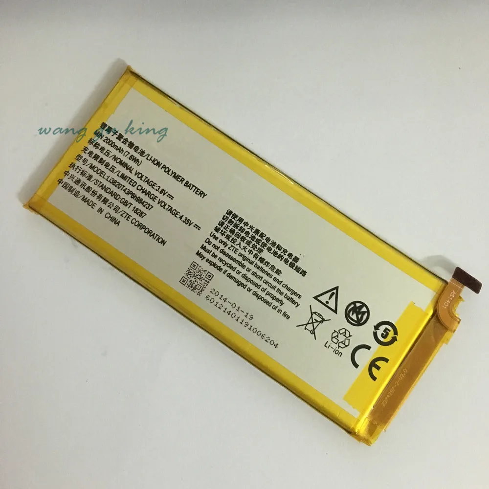 1 шт. 100% Высокое качество ZTE Nubia Z5S mini Li3820T43P3h984237 аккумулятор NX403A 2000 мАч
