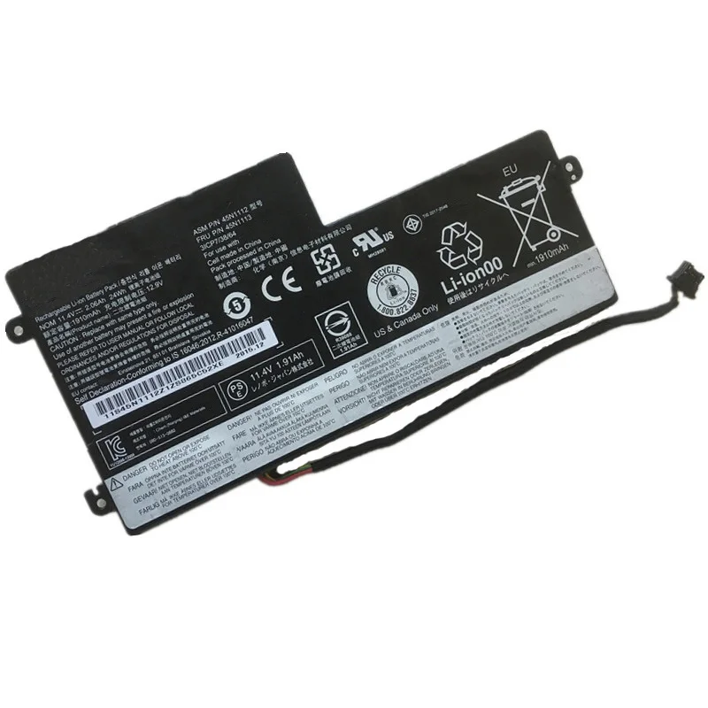 Оригинальный аккумулятор SupStone 45N1112 для ноутбука Lenovo ThinkPad T440 T440S T450 T450S X240 X250 X260 X270