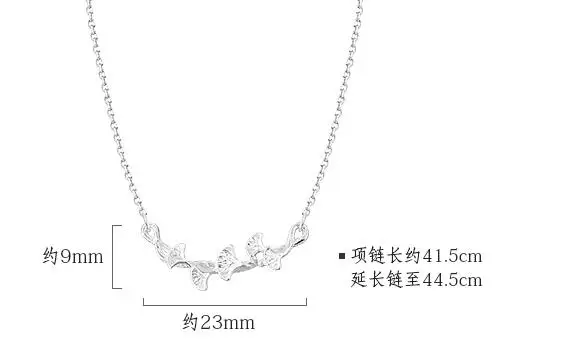 462ZHAO Literature art Branch silver Apricot leaves lovely Leaf S925 Silver necklace Clavicular chain Gift female models | Украшения и