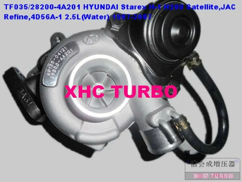 Новый турбокомпрессор TF035/49135 04121 HYUNDAI Starex H1 H200 Satellite JAC Refine 4D56A 1 2.5L 97 07 (вода)|h1 h7|h1