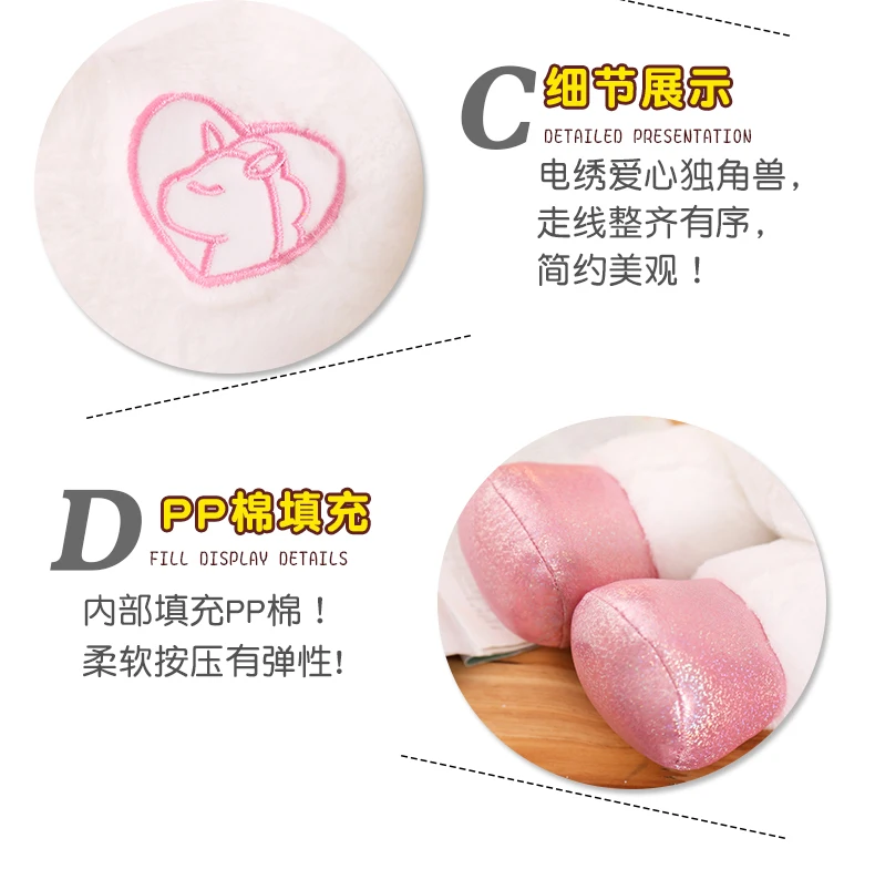 1pc35/65/85 см Kawaii единорог плюшевые игрушки Гигантские мягкие игрушки в виде лошади для детей мягкая кукла домашний Декор подарок для влюбленных на день рождения