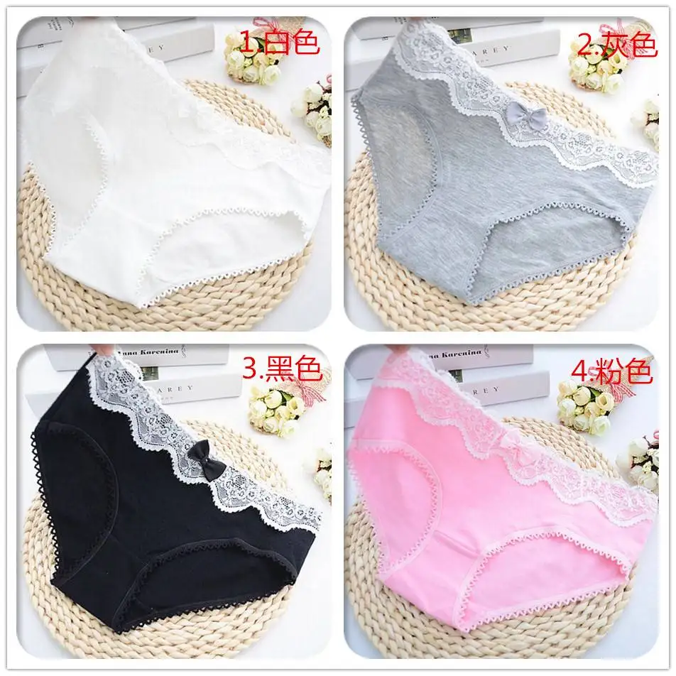 Нижнее белье для женщин мягкие хлопковые кружевные трусы карамельного цвета с