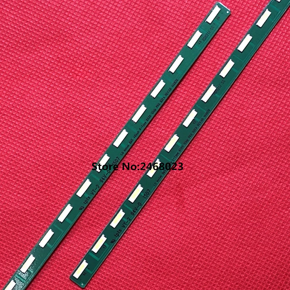 Новая одежда для маленькой девочки 2 шт./лот 46LED 537 мм Светодиодная подсветка 49