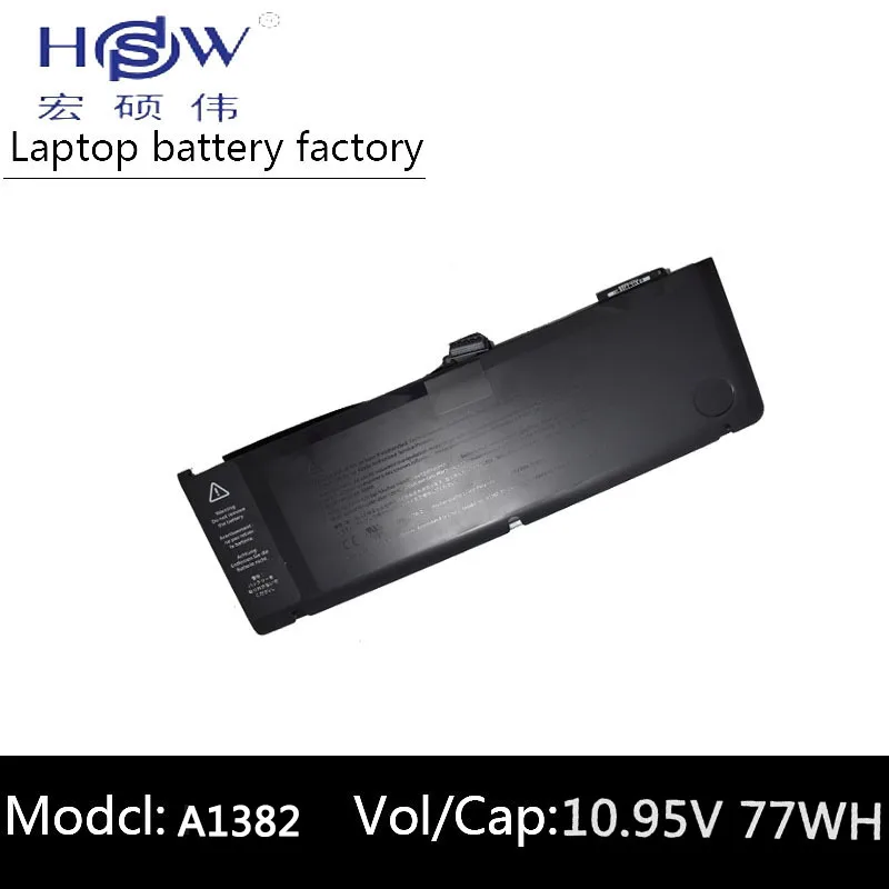 HSW Аккумулятор для ноутбука APPLE A1382 020 7134 01661 5844 MC723LL/A & MC721LL/A A1286 Macbook Pro 2011 версия bateria