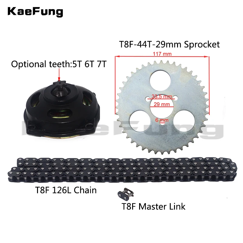 T8F муфта барабанная коробка передач + звездочка Золотая цепь 126 звеньев для