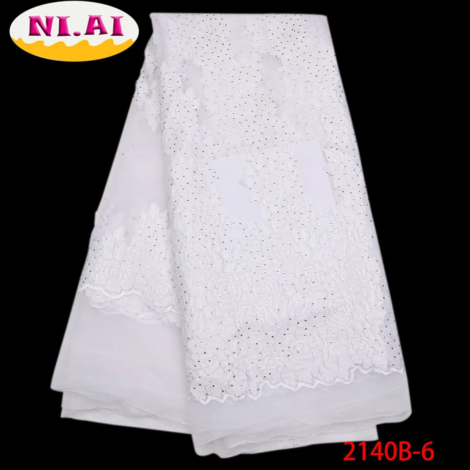 Лучшее качество Французский Тюль кружевная ткань с камнями красивые винные