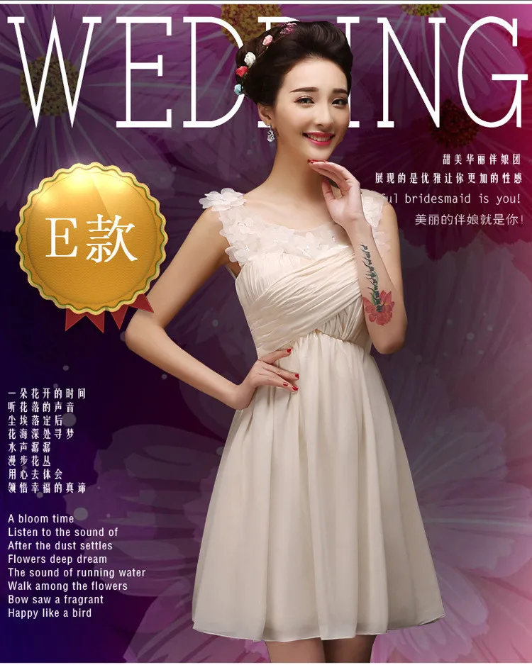 Vestido de festa/ модные пикантные платья без бретелек для подружки невесты, тонкое шифоновое платье для свадебной вечеринки BV33