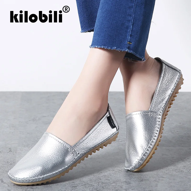Kilobili/женские балетки на плоской подошве мягкие кожаные лоферы без застежки