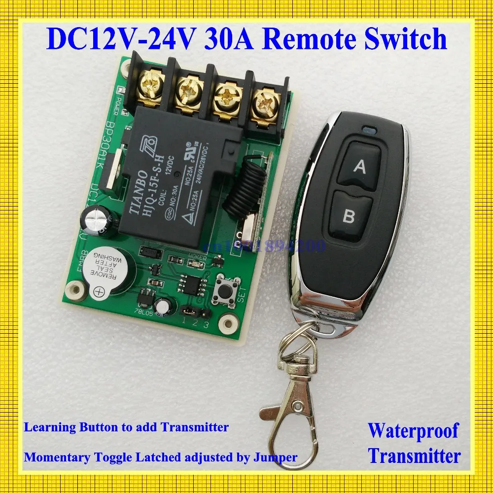 Переключатели дистанционного управления DC 12 V 24 30A реле широкого напряжения