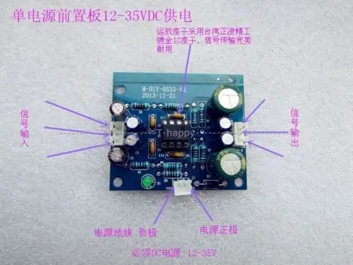 NE5532 OP AMP усилитель сигнала плата усиления F Bluetooth Предварительный 12В