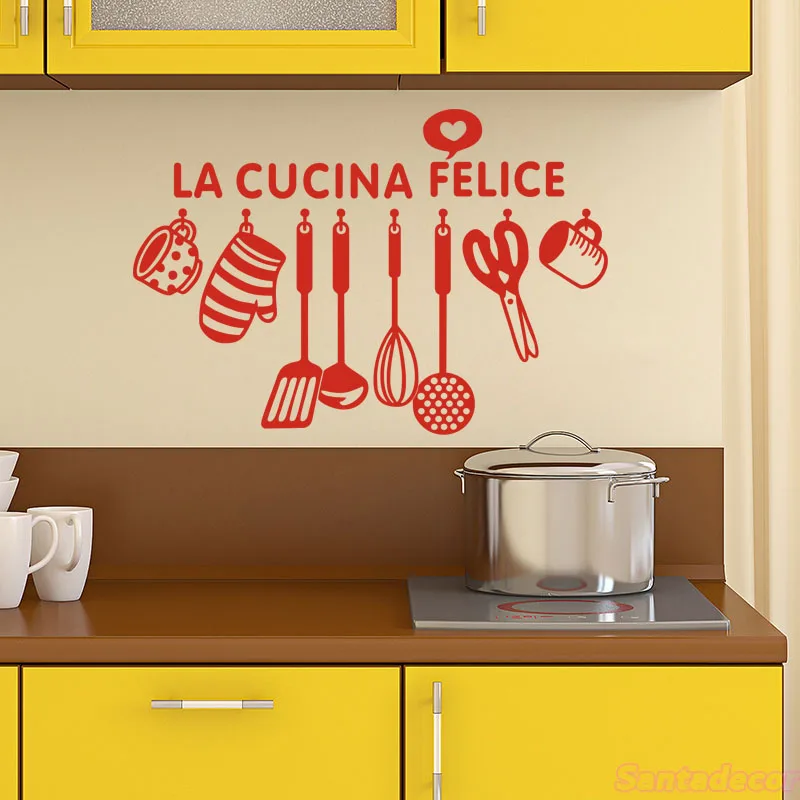 Итальянская кухня дизайн виниловые наклейки на стены Стикеры La Cocina Felice Настенная