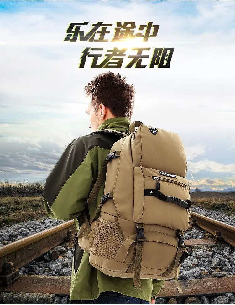 

Mounchain 50L Backpack Large Capacity Lightweight Durable Travel Backpack Foldable Water Resistant for Outdoor Hiking Adult