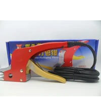 electrical strapping welding tool equipment pp straps manual packing machine for carton seal packaging packer