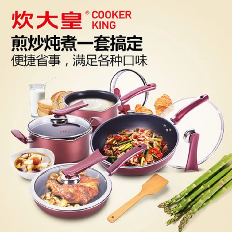 4 шт./компл. антипригарного сковороды набор посуды wok бездымной посуды|Наборы