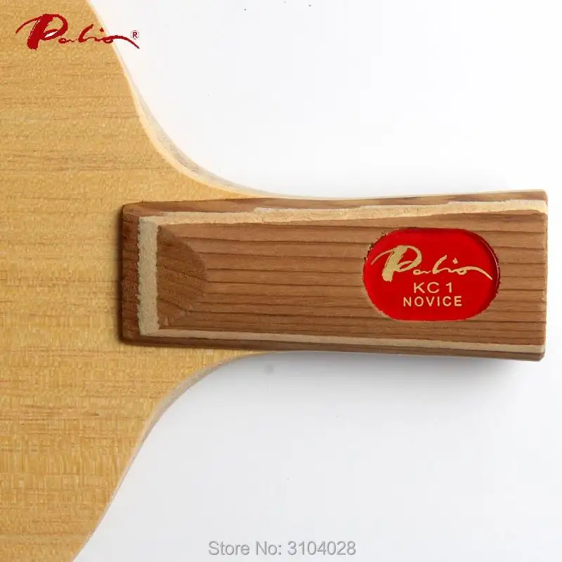 Портативная Теннисная ракетка Palio официальная детская из чистого дерева с легким