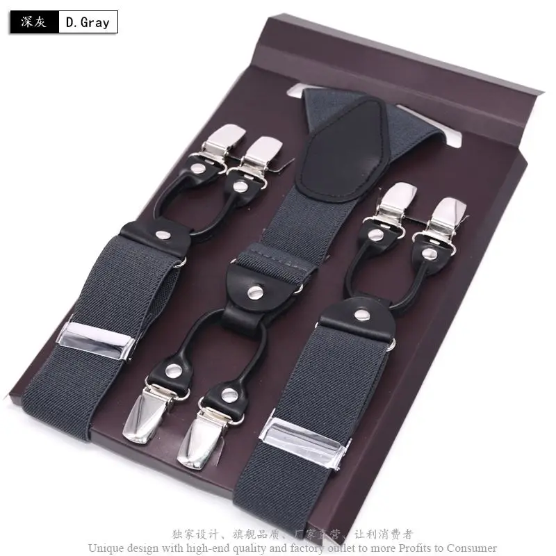 Dark Gray Черные кожаные подтяжки мужские ремни подтяжки в офисном стиле модные подтяжки винтажные повседневные подтяжки Tirante брюки ремень breteles - Цвет: Dark Gray
