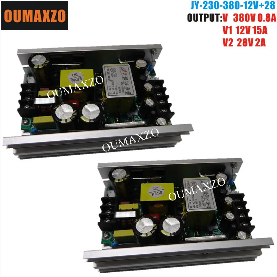 2 шт./лот DC380V DC12V DC24V DC 28V DC36V 200W 5R/230W 7R Мощность поставить Шарпи головка перемещения
