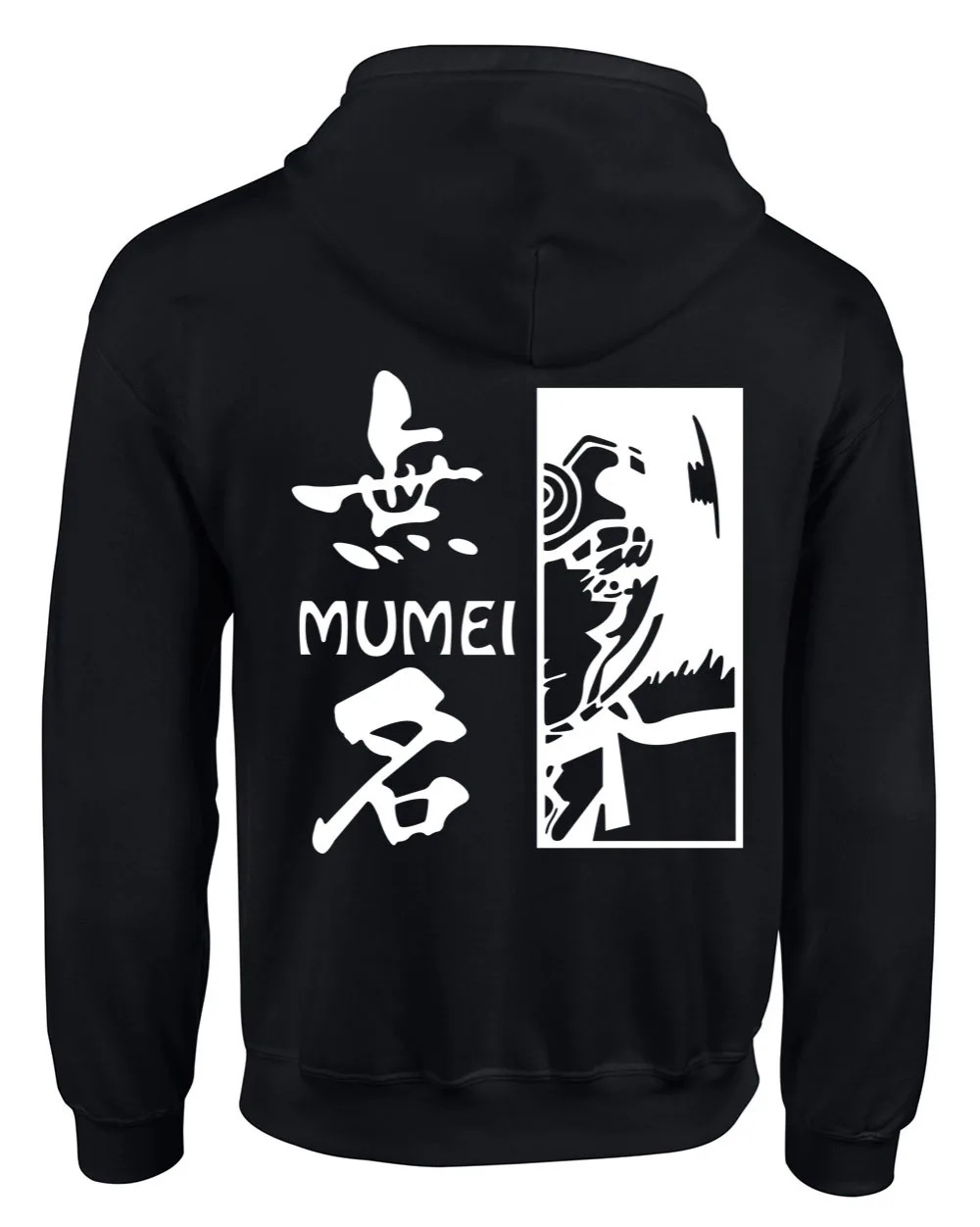 Обувь для косплея мумэй из аниме кабанери Железной Крепости (с капюшоном пальто