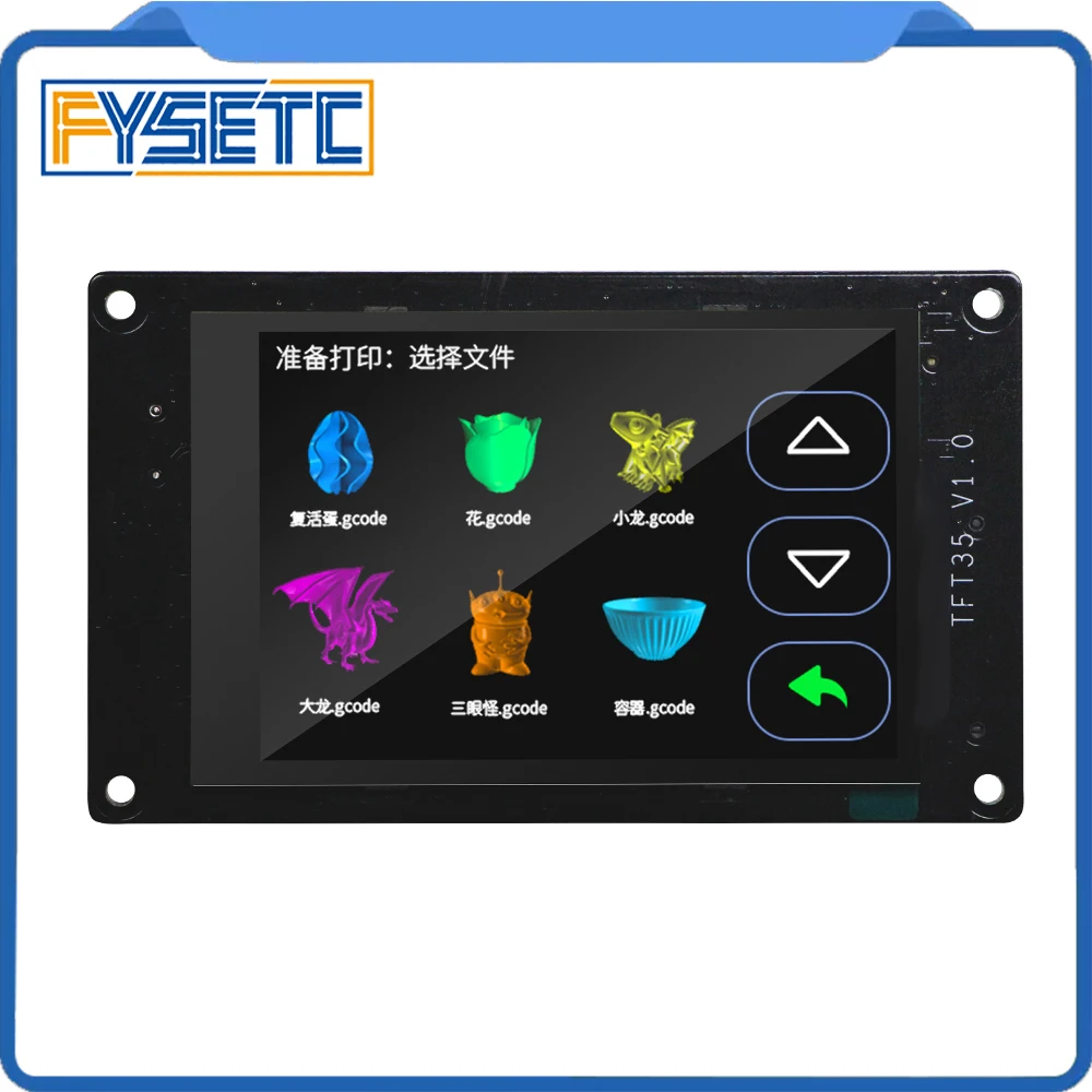 Дисплей для 3D принтера TFT35 V1.0 сенсорный экран 3 5 дюйма ЖК панель TFT монитор цветной