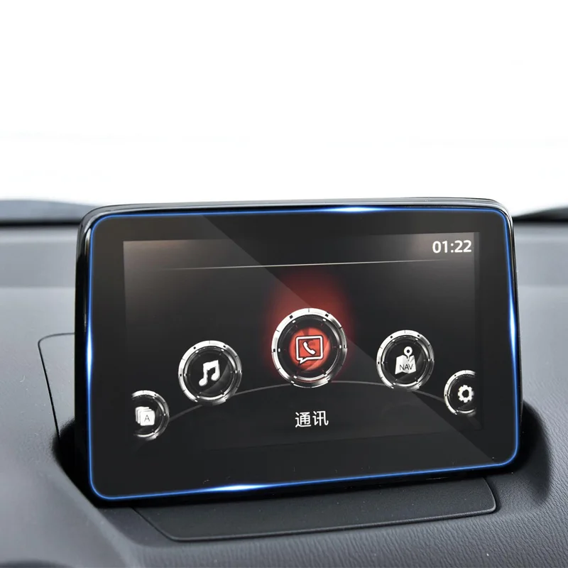 QCBXYYXH автомобильный Стайлинг 8 дюймов GPS навигационный экран Стеклянная Защитная