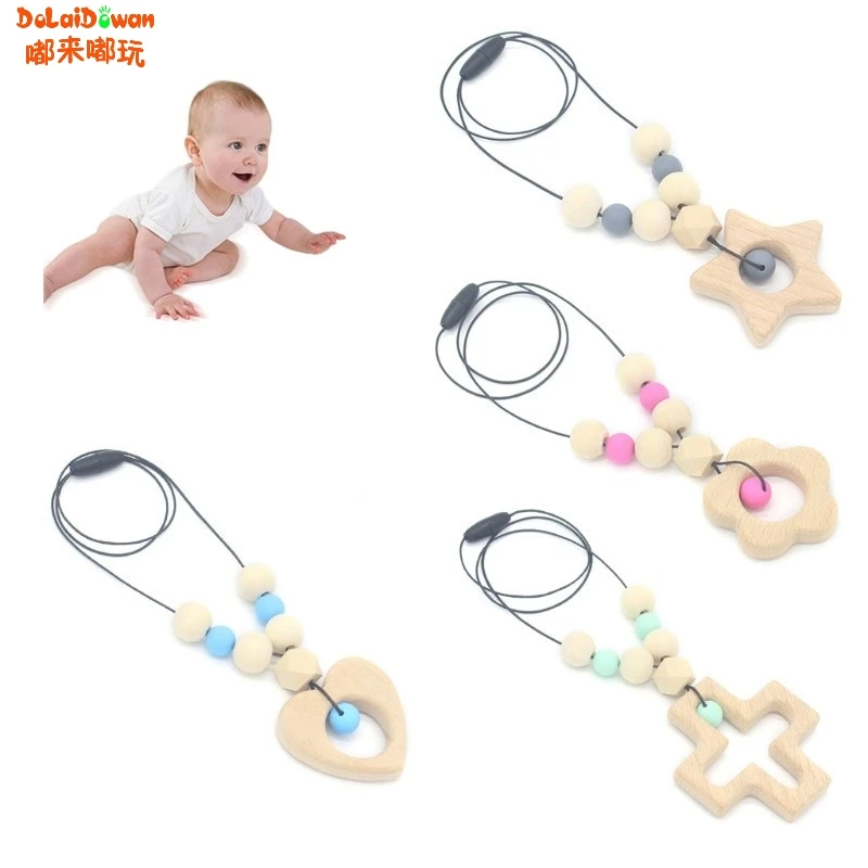 Детские Прорезыватель Цепочки и ожерелья силиконовые деревянный кулон Бусины Star