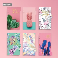 never tropical pineapple spiral notebooks index dividers a6 planner organizer bookmarks filler papers for filofax notebook