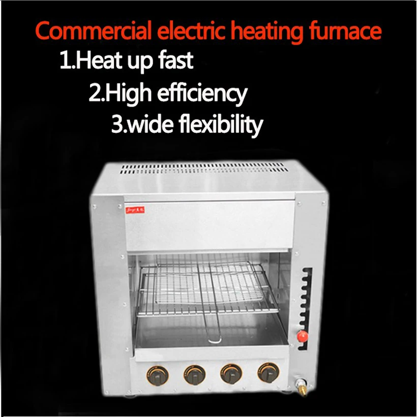 FY-14.R газовая духовка для еды курица жаровня гриль Коммерческая четыре