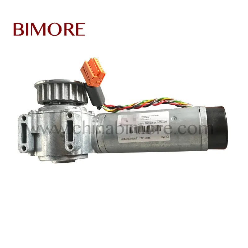 BIMORE FAA24350BL2 Лифт дверь мотор для AT120 лифт запчасти