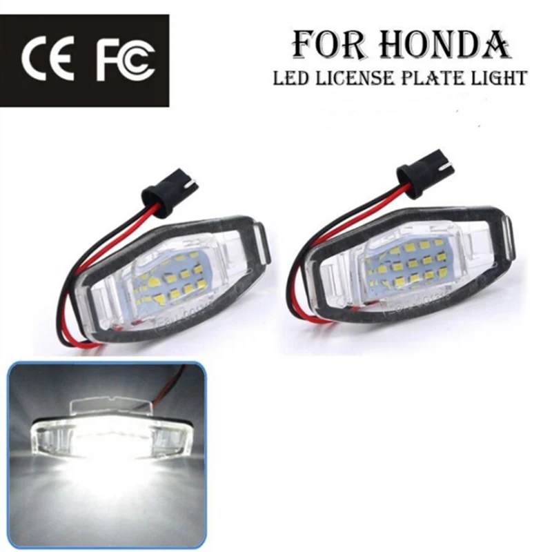 2 шт. 12 В подсветка номерного знака автомобиля Белый 18SMD светодиодный для Accord Civic