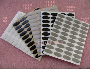 Коврики для мыши, 40шт.упак.3 м, с жестким полом, IE3.0 IO1.1