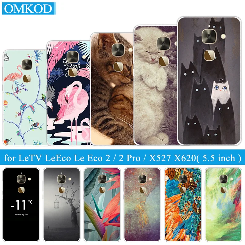 Силиконовые чехлы для Letv Le 2/2Pro X20 X25 Pro X620/X620 X520 X526 X 527 для LeEco Le S3 X626 X622 Le2 Pro X20 фламинго