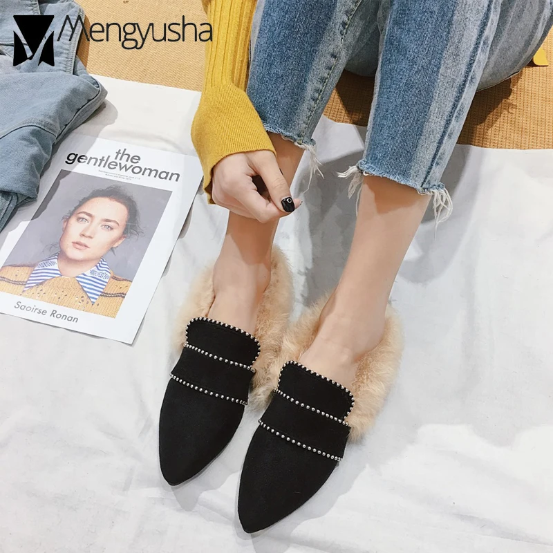 Флоковые туфли без задника с отделкой бисером на плоской подошве женские меховые